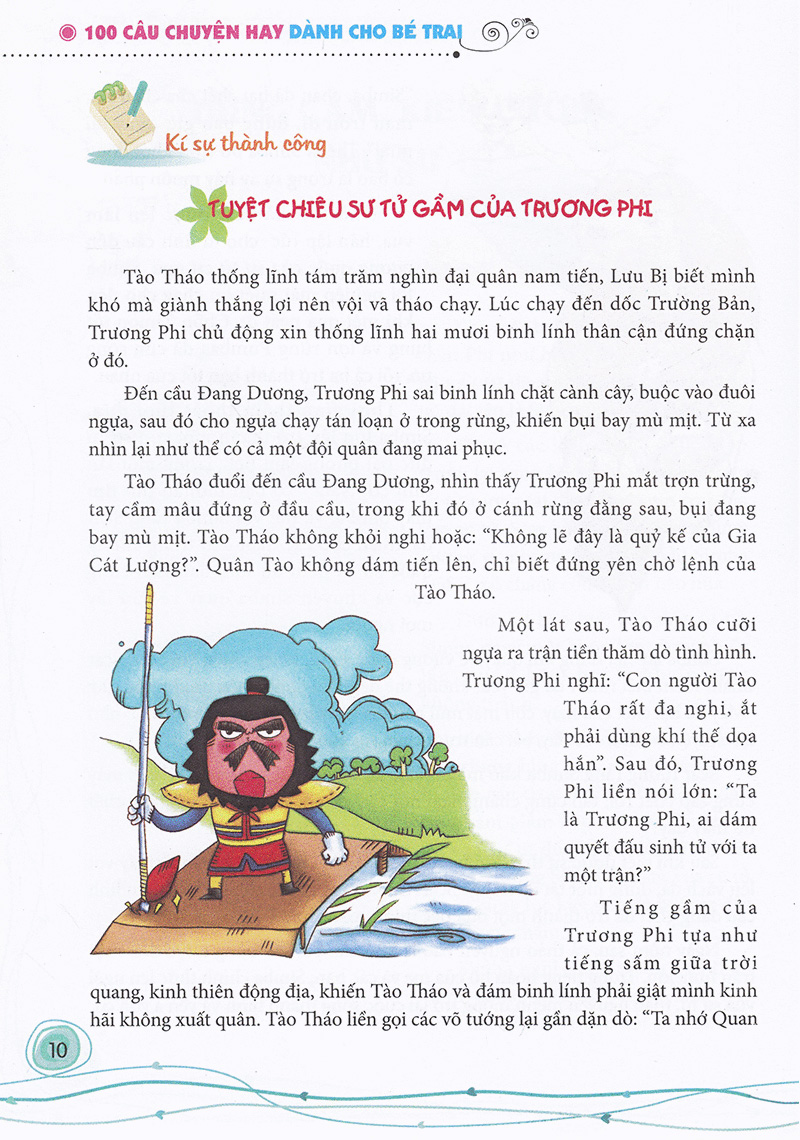 100 câu truyện hay dành cho bé trai (tái bản) - Ảnh 9