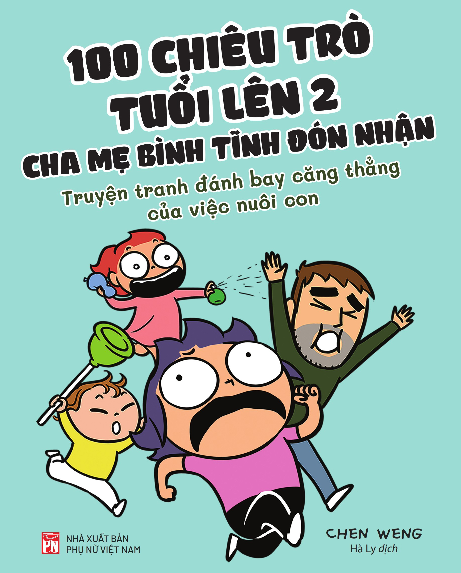 100 chiêu trò của trẻ lên 2 - cha mẹ bình tĩnh đón nhận - Ảnh 2