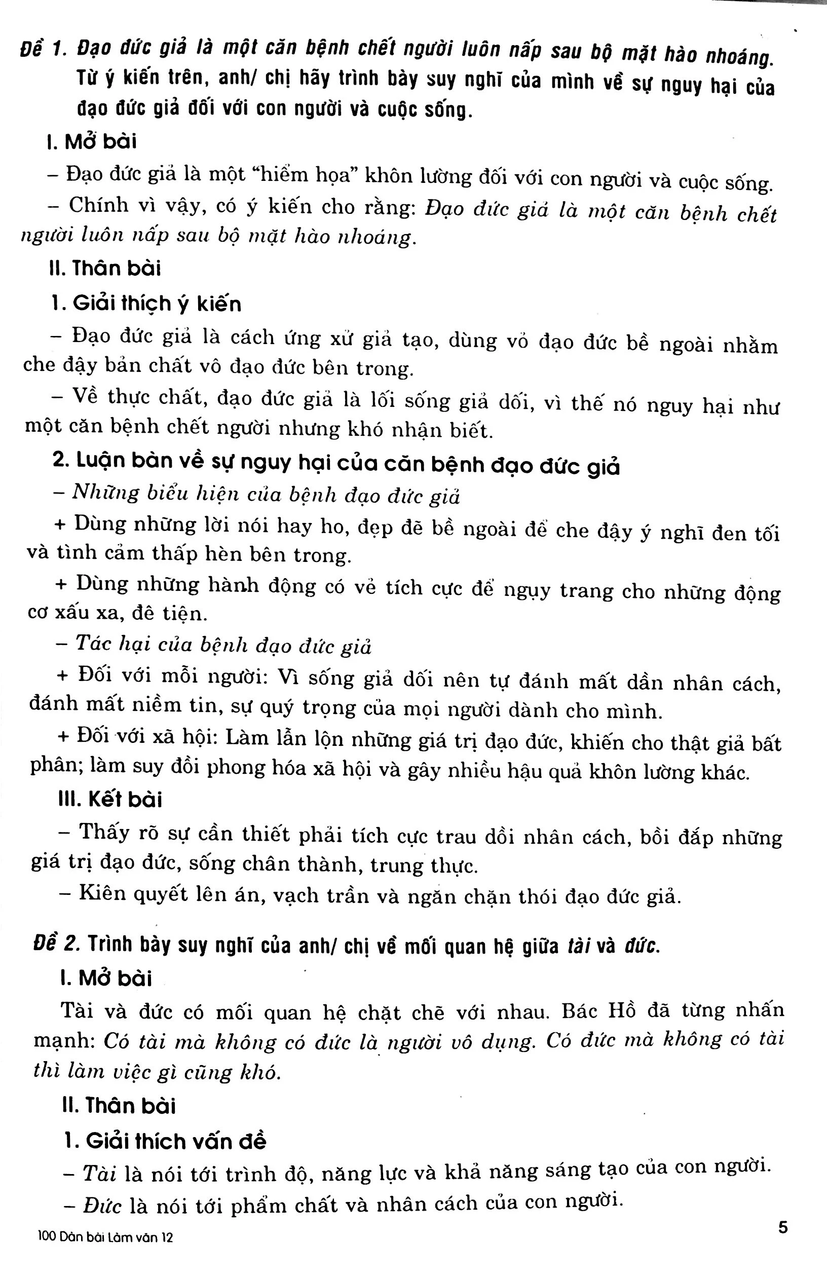 100 dàn bài chi tiết làm văn lớp 12 - Ảnh 2