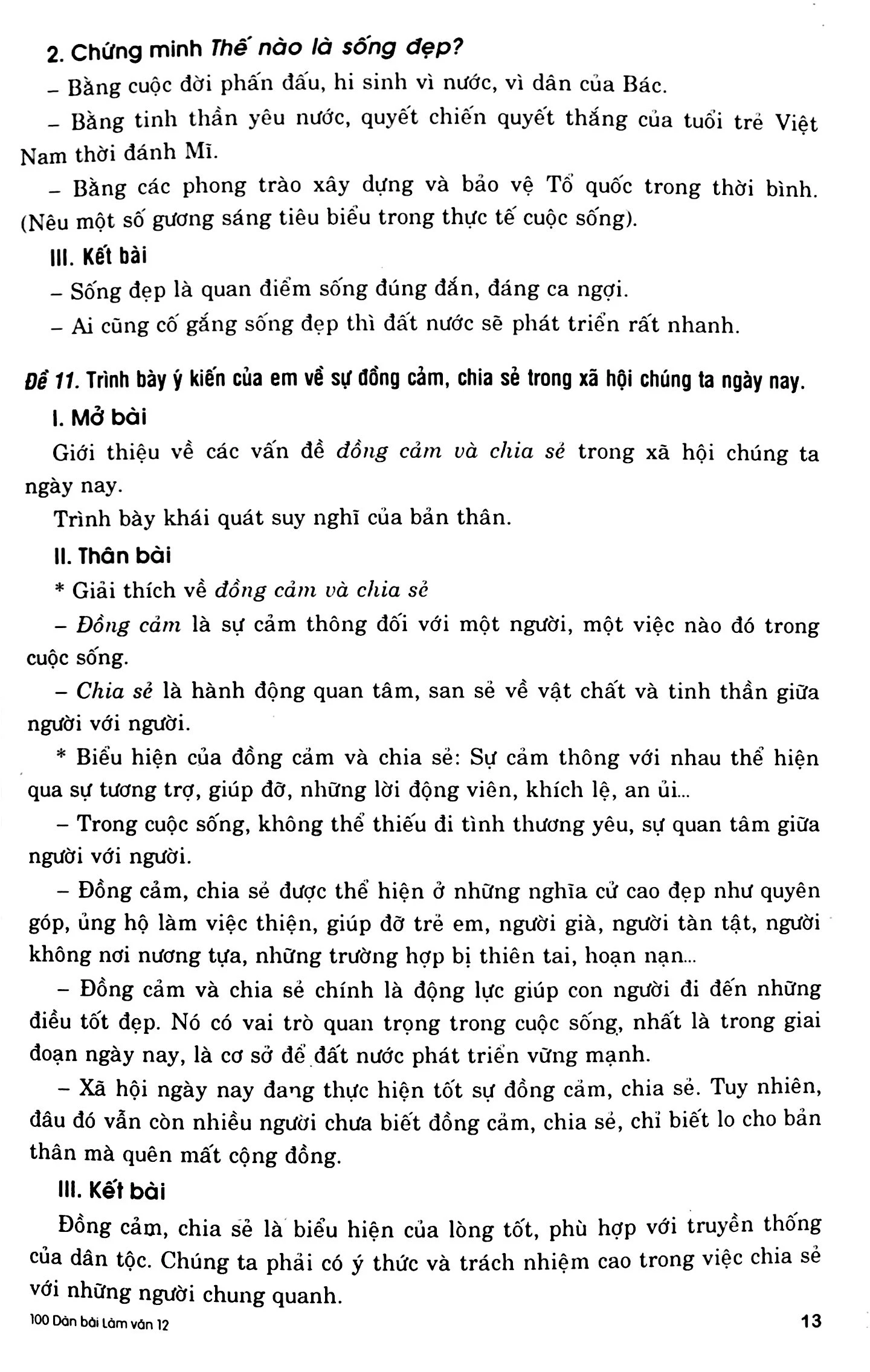 100 dàn bài chi tiết làm văn lớp 12 - Ảnh 8