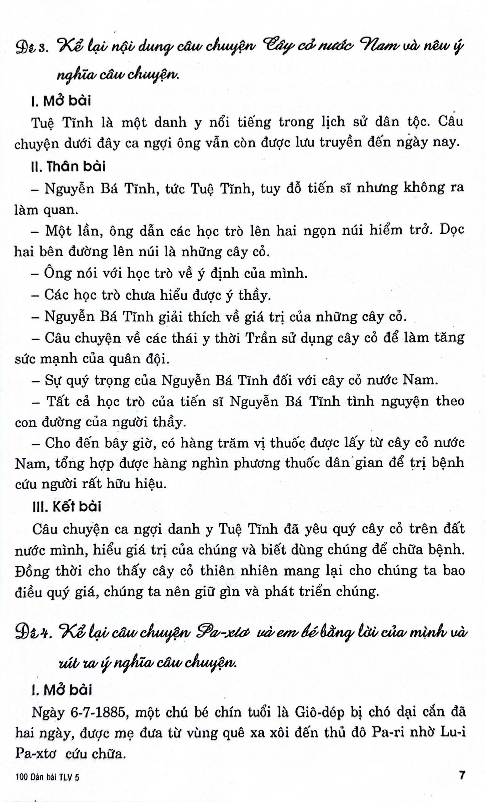 100 dàn bài chi tiết tập làm văn lớp 5 (theo chương trình gdpt mới) - Ảnh 7
