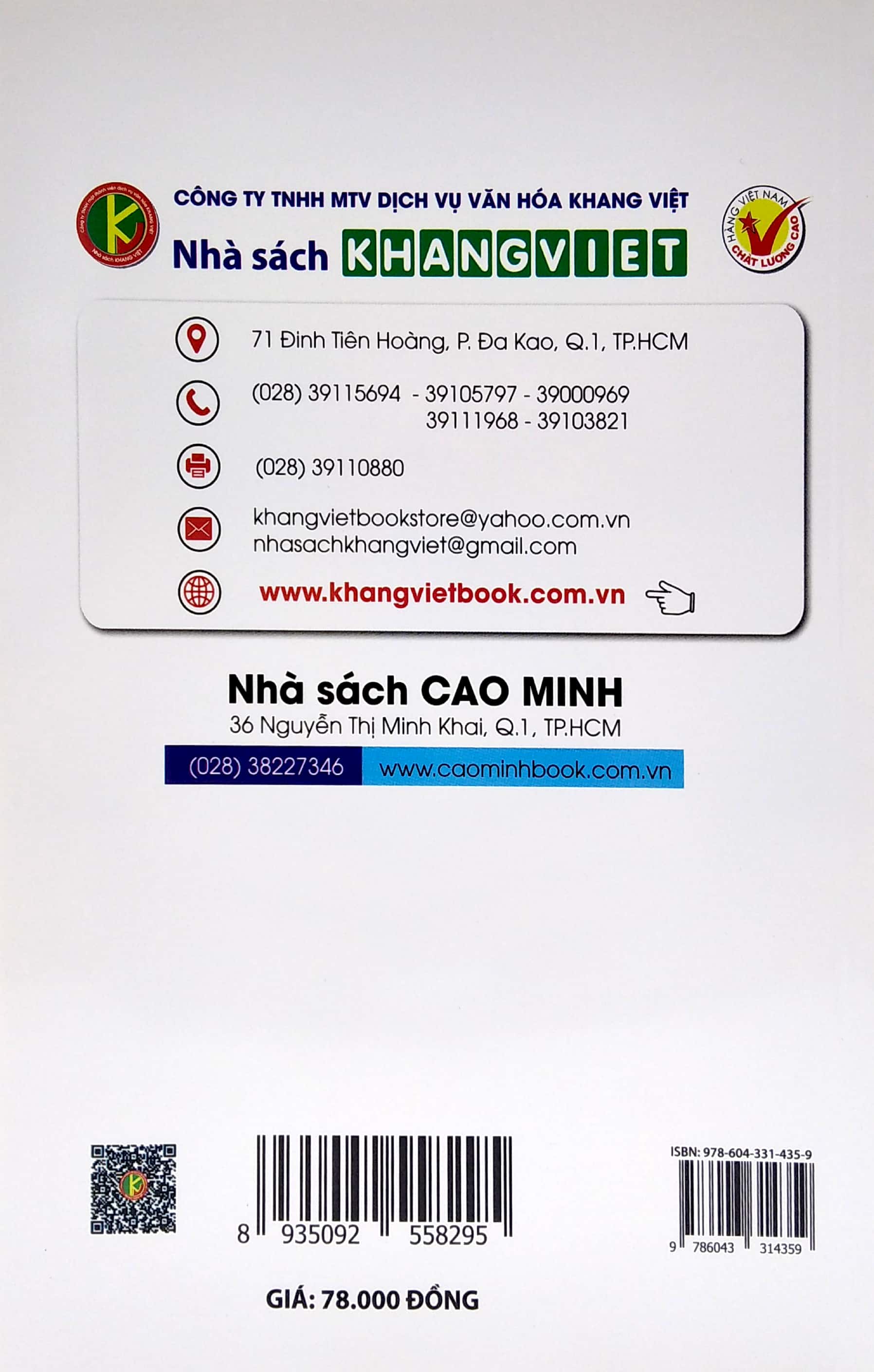 100 đề kiểm tra địa lí 6 (15 phút - 45 phút - học kì) - Ảnh 6