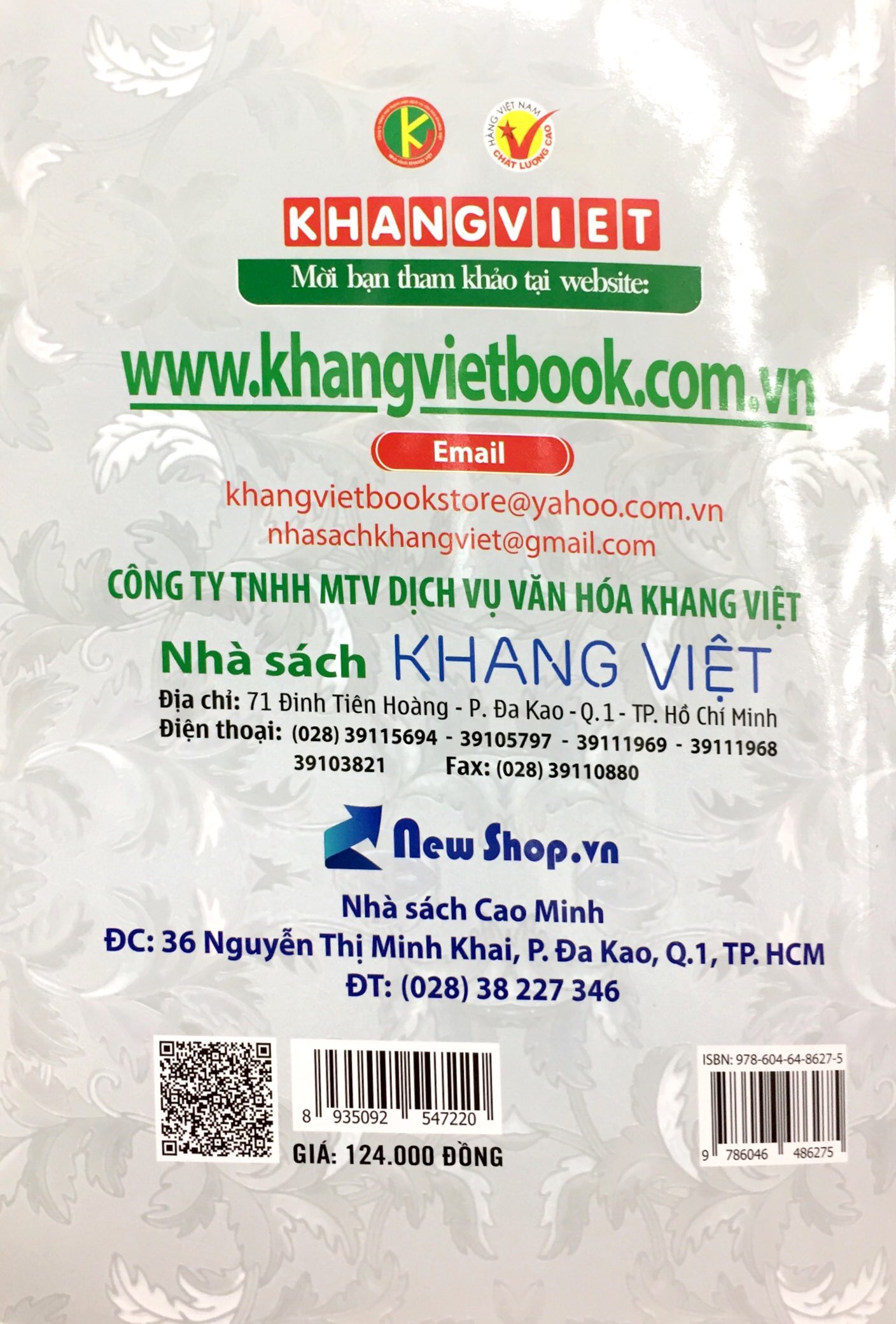 100 đề kiểm tra định kì trắc nghiệm toán 11 - Ảnh 10