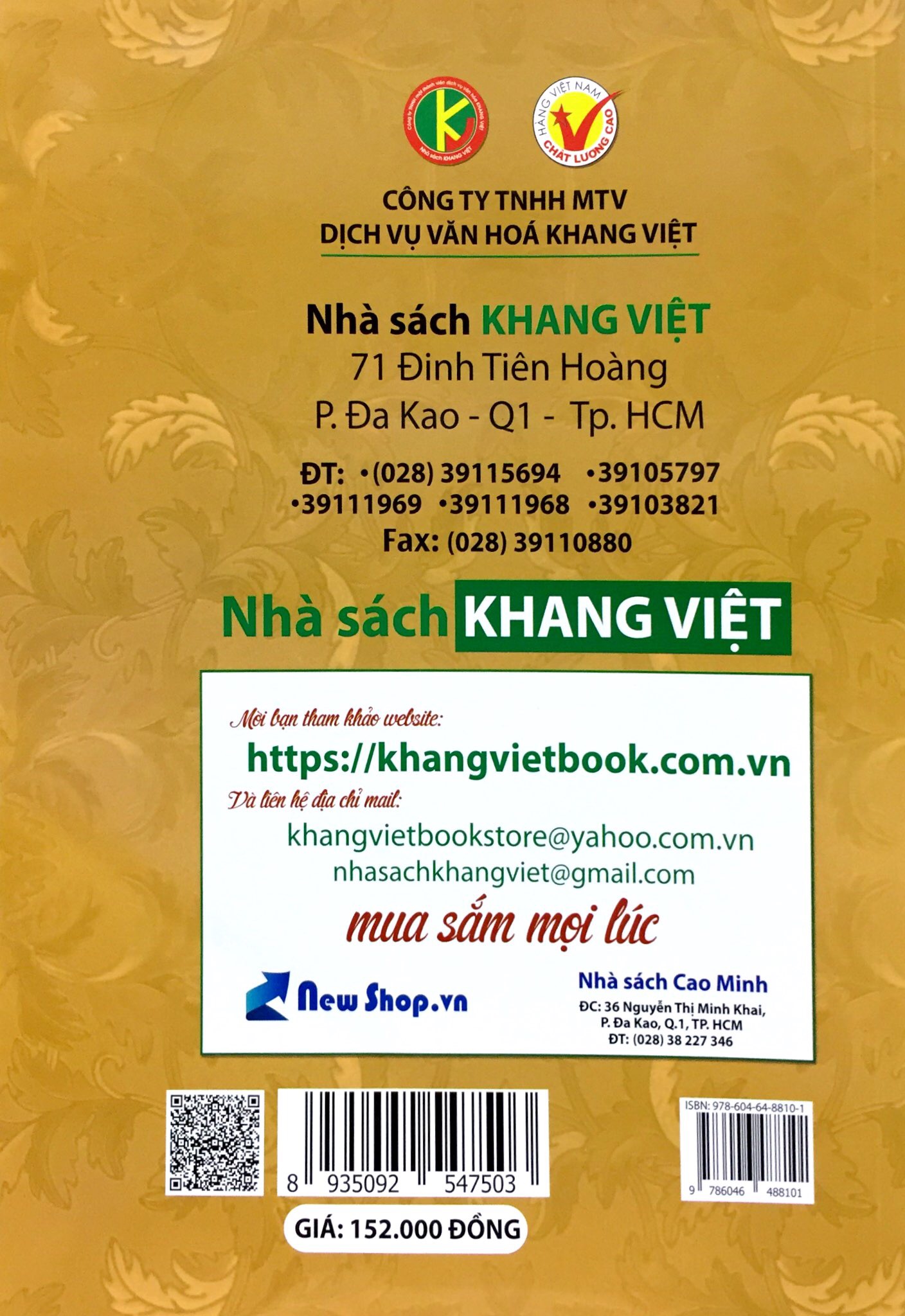 100 đề kiểm tra định kì trắc nghiệm toán 12 - Ảnh 11