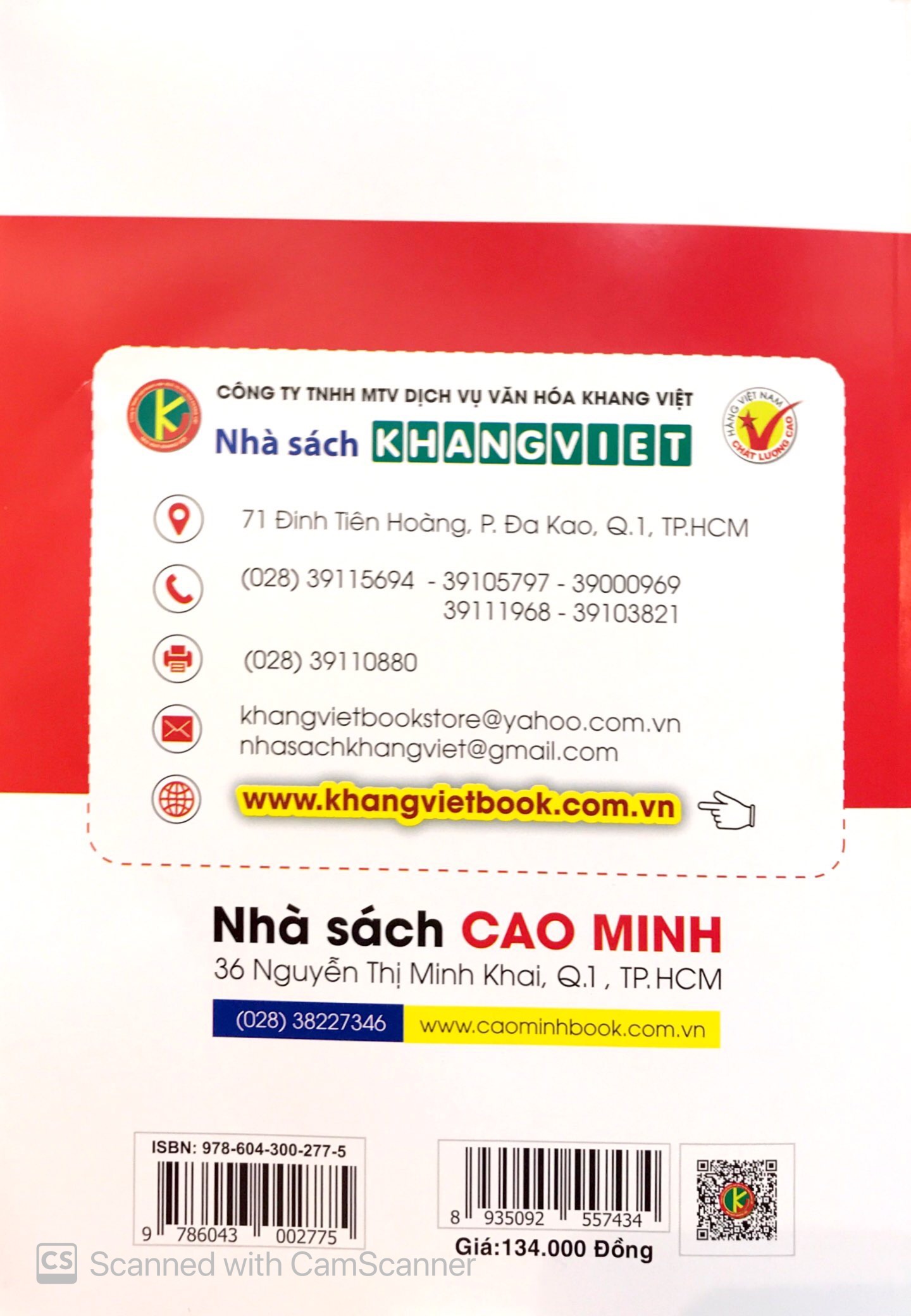 100 đề kiểm tra toán lớp 1 - Ảnh 19