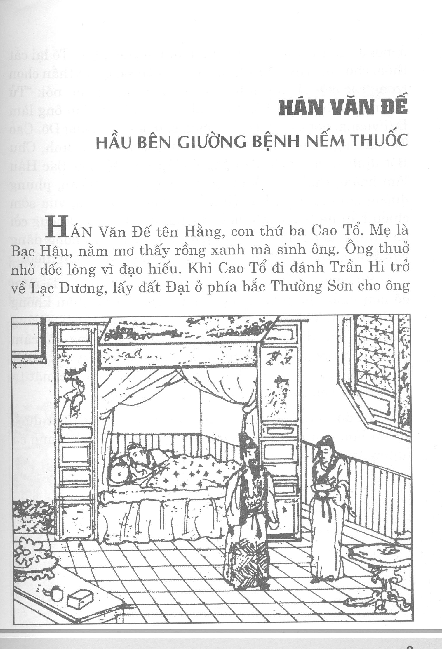 100 gương hiếu - Ảnh 7