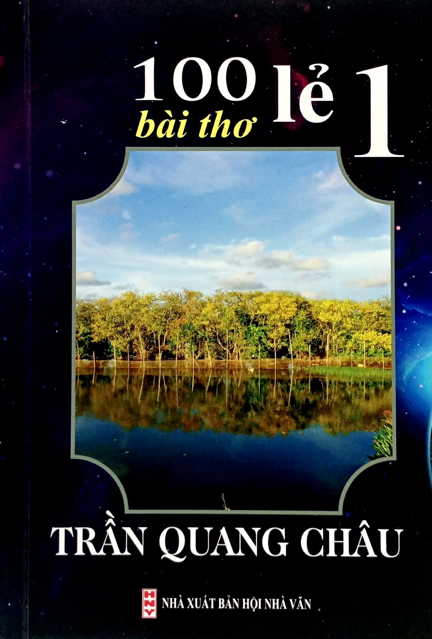 100 lẻ 1 bài thơ - Ảnh 2