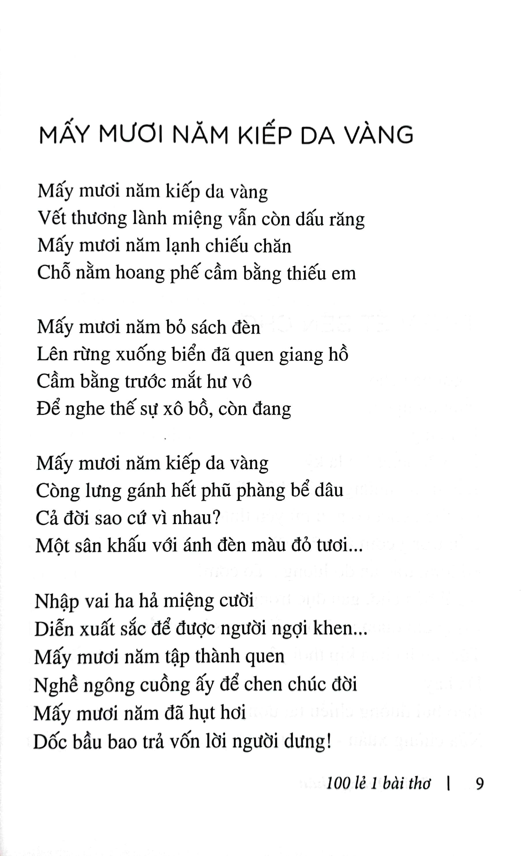 100 lẻ 1 bài thơ - Ảnh 4