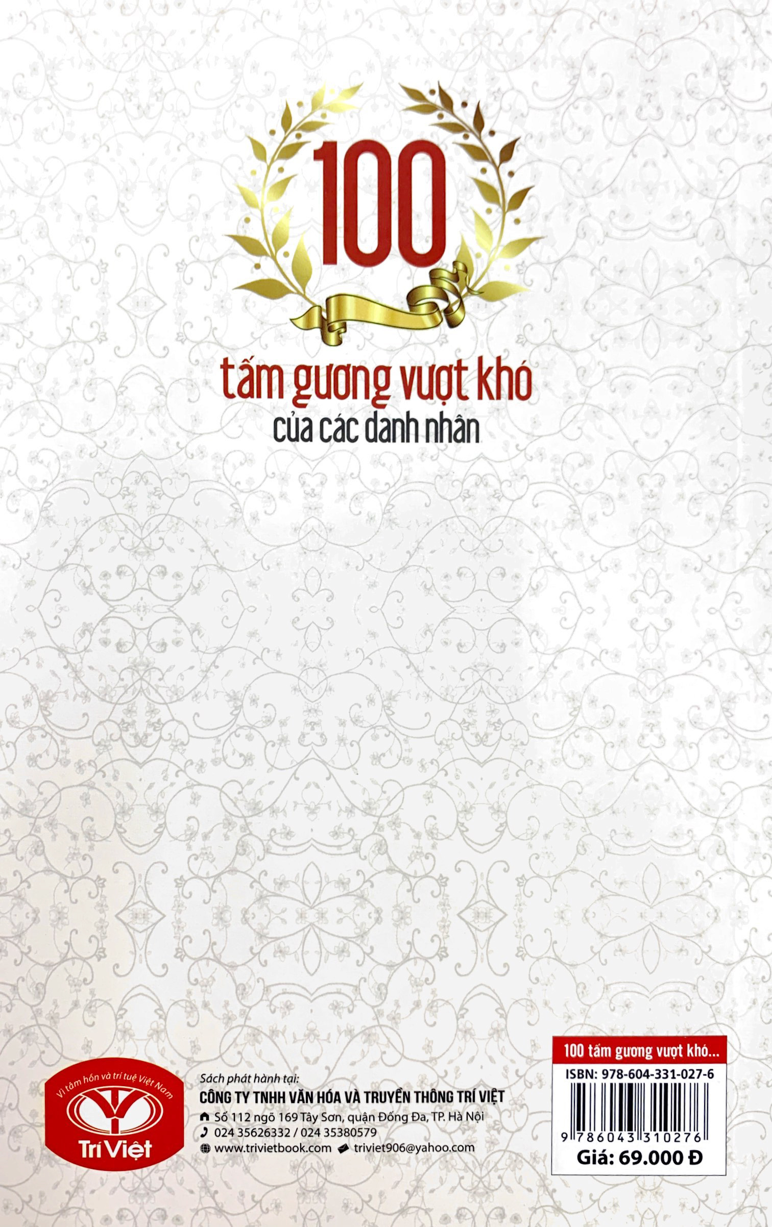 100 tấm gương vượt khó của các danh nhân (tái bản 2023) - Ảnh 8