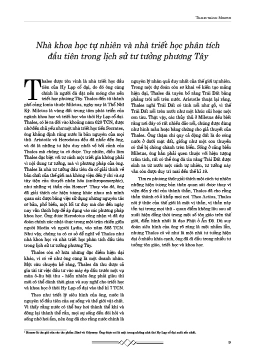 100 triết gia vĩ đại thay đổi thế giới - Ảnh 14