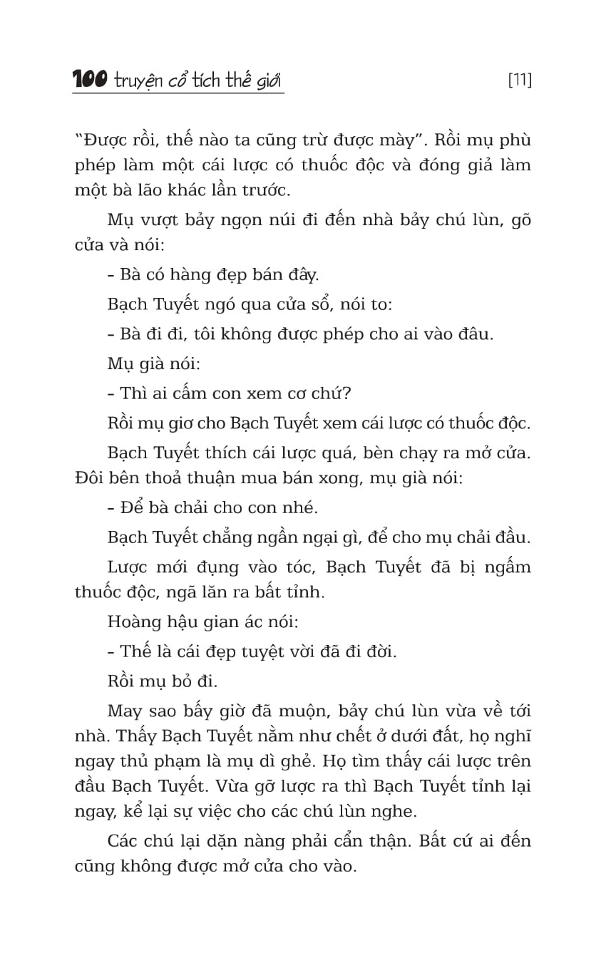 100 truyện cổ tích thế giới (tái bản 2023) - Ảnh 10
