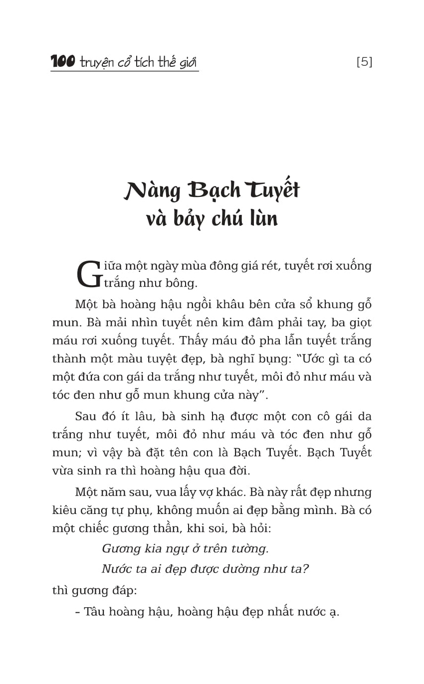100 truyện cổ tích thế giới (tái bản 2023) - Ảnh 4