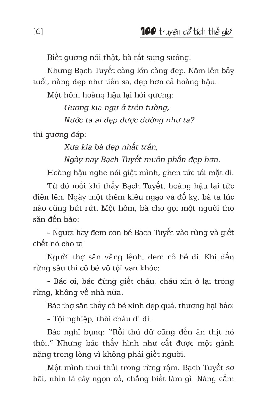 100 truyện cổ tích thế giới (tái bản 2023) - Ảnh 5