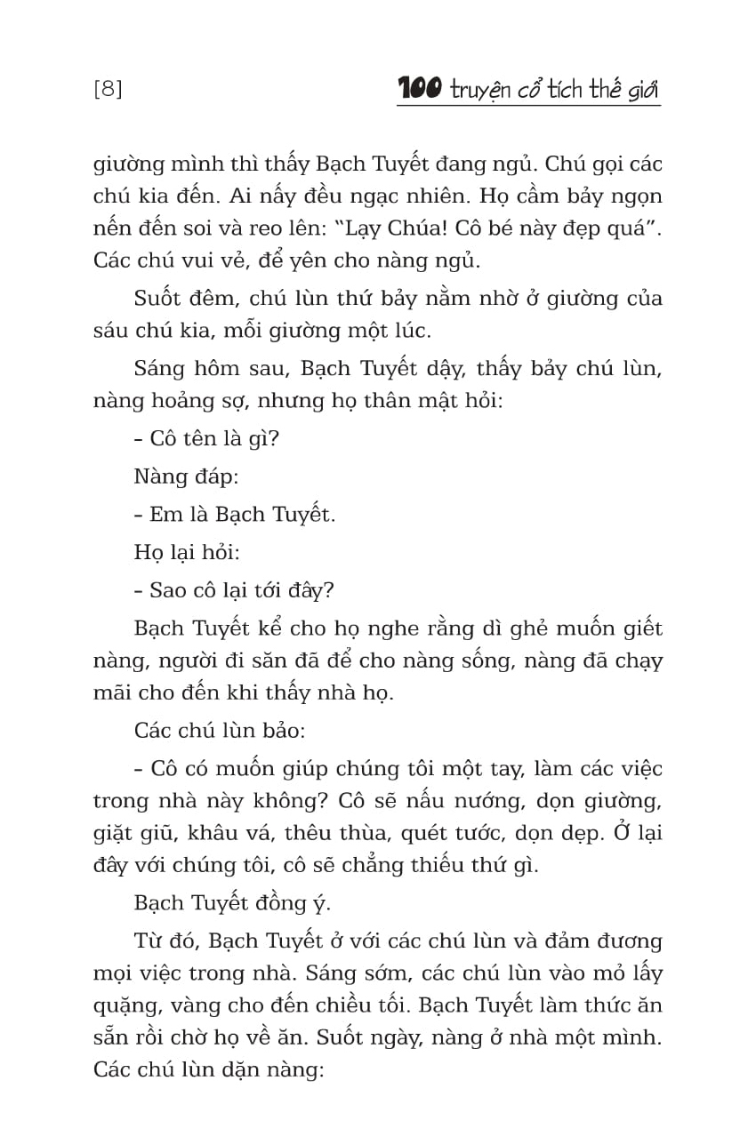 100 truyện cổ tích thế giới (tái bản 2023) - Ảnh 7