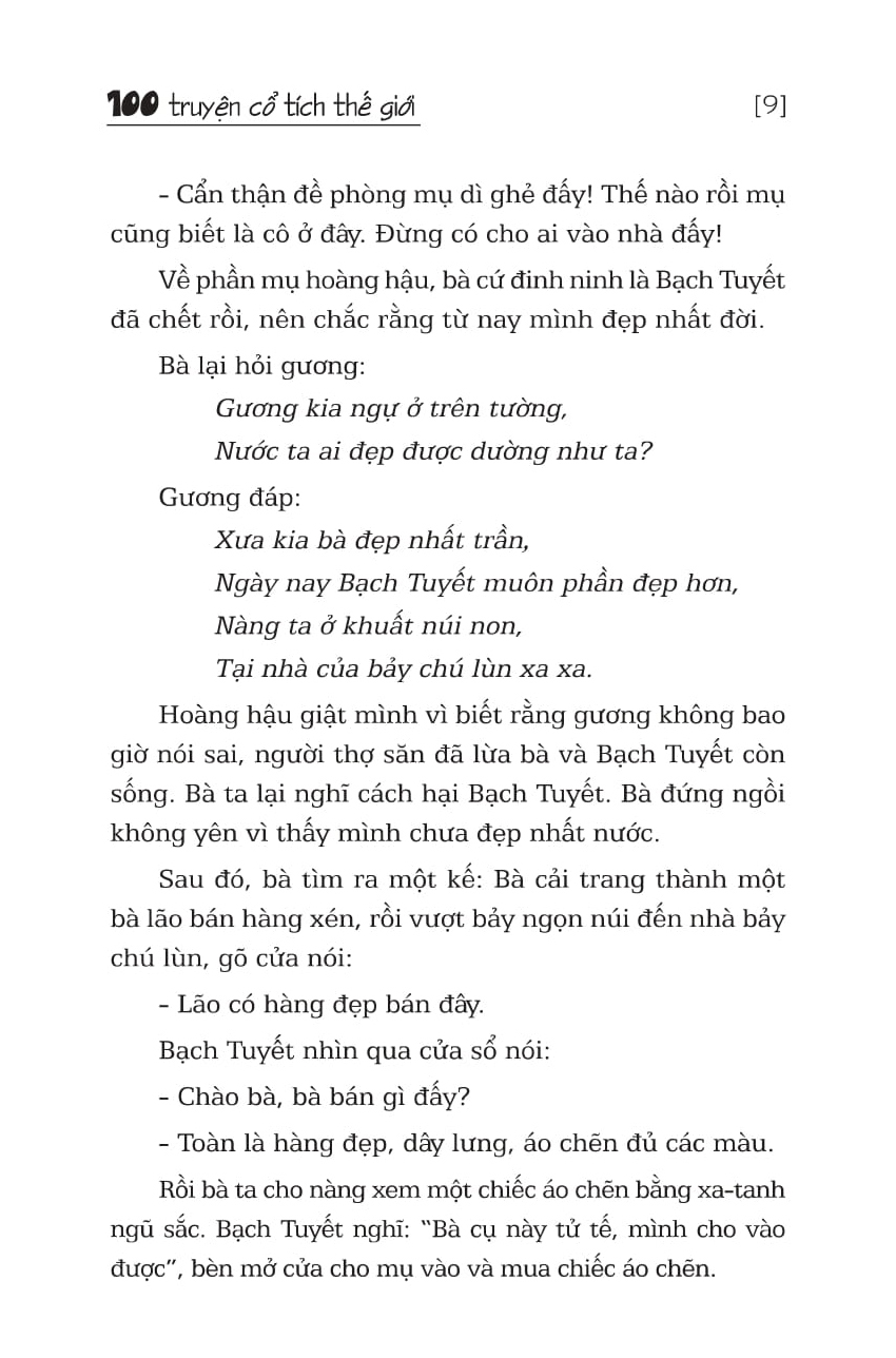 100 truyện cổ tích thế giới (tái bản 2023) - Ảnh 8