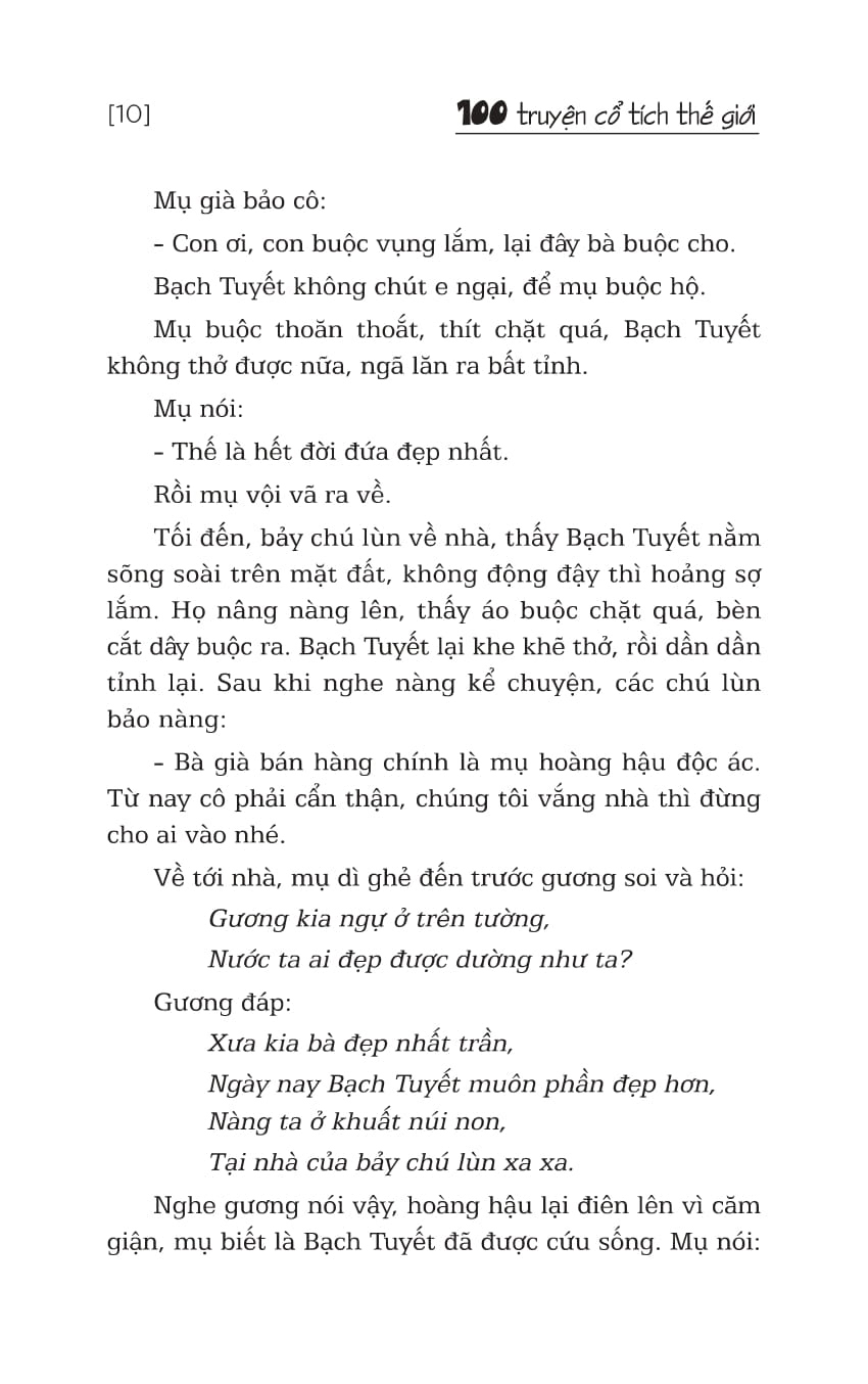 100 truyện cổ tích thế giới (tái bản 2023) - Ảnh 9