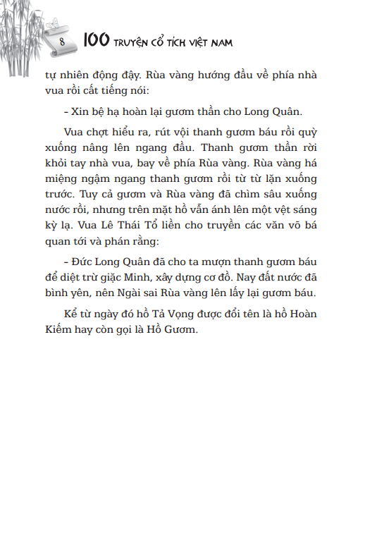 100 truyện cổ tích việt nam (tái bản) - Ảnh 11