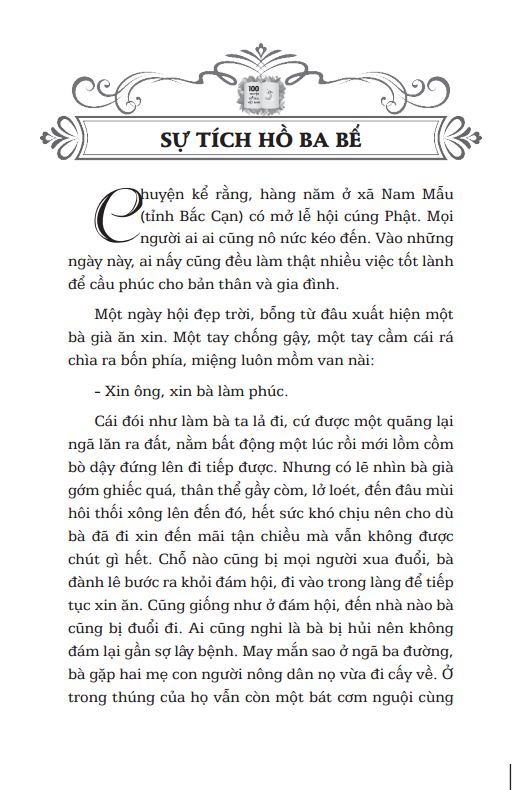 100 truyện cổ tích việt nam (tái bản) - Ảnh 12