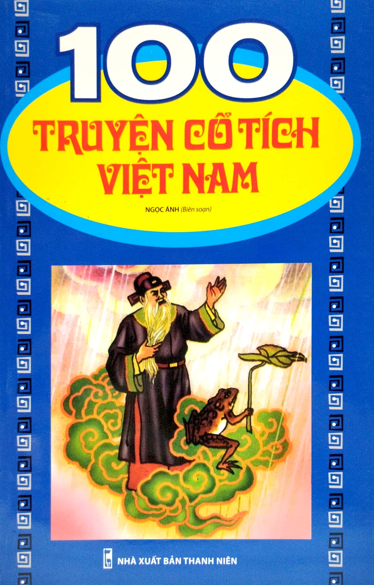 100 truyện cổ tích việt nam (tái bản 2023) - Ảnh 2