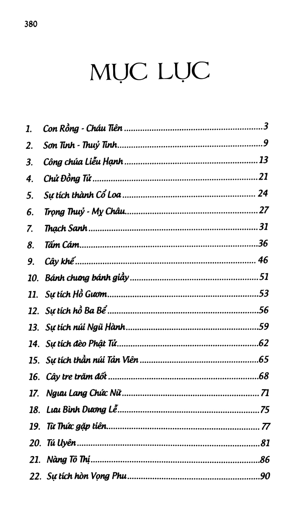 100 truyện cổ tích việt nam (tái bản 2023) - Ảnh 3