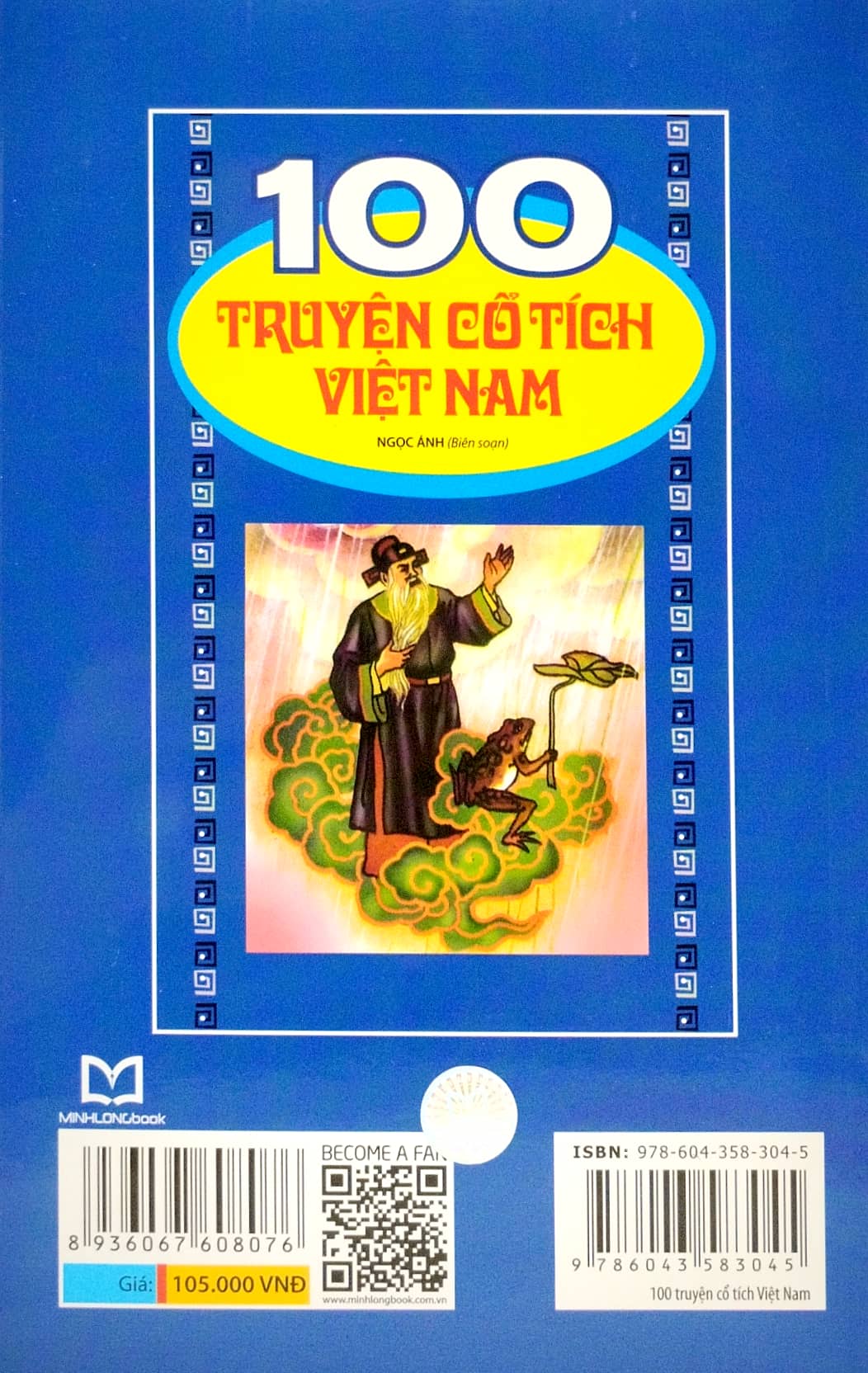 100 truyện cổ tích việt nam (tái bản 2023) - Ảnh 6