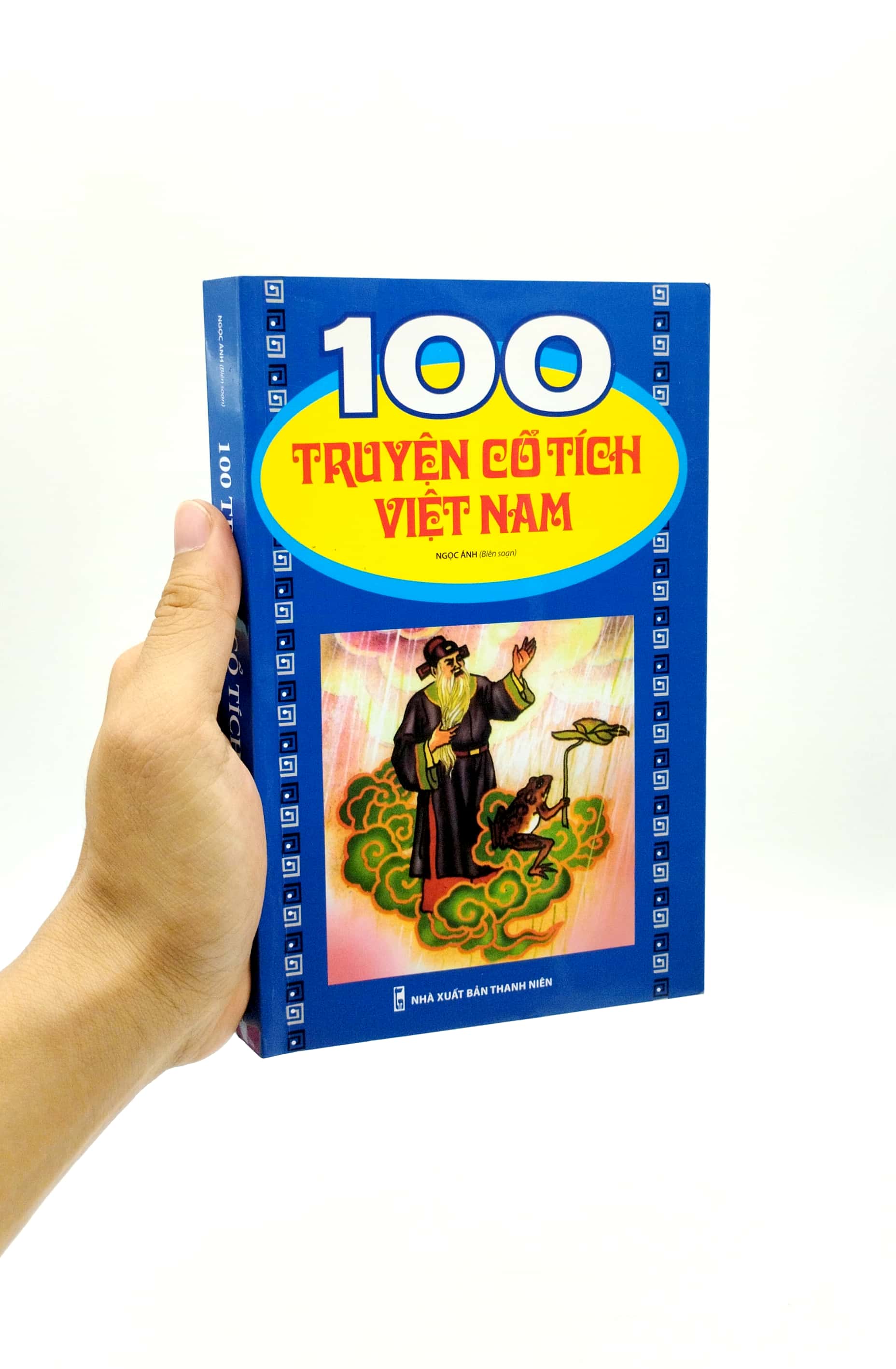 100 truyện cổ tích việt nam (tái bản 2023) - Ảnh 7