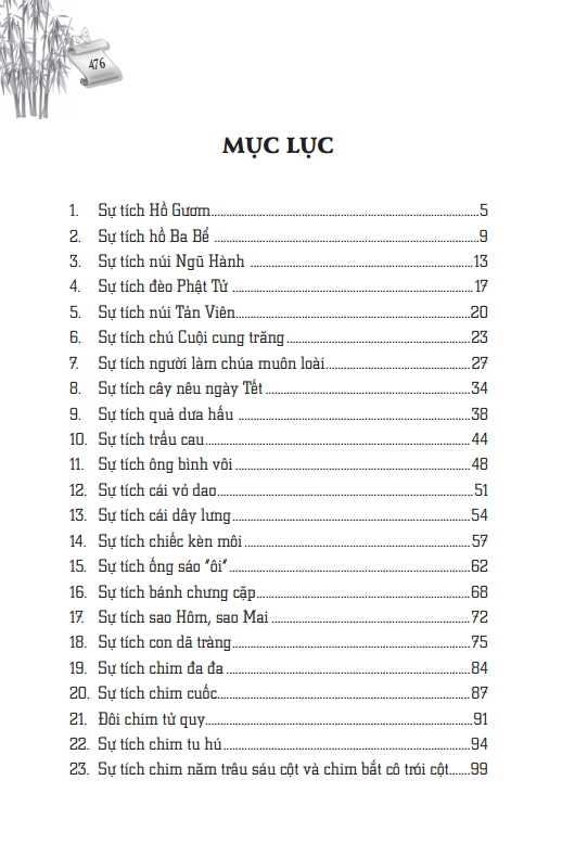 100 truyện cổ tích việt nam (tái bản) - Ảnh 3