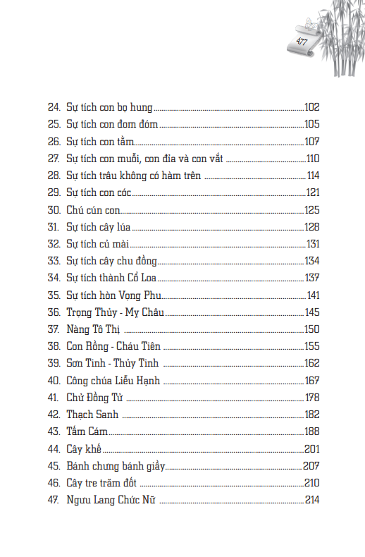 100 truyện cổ tích việt nam (tái bản) - Ảnh 4