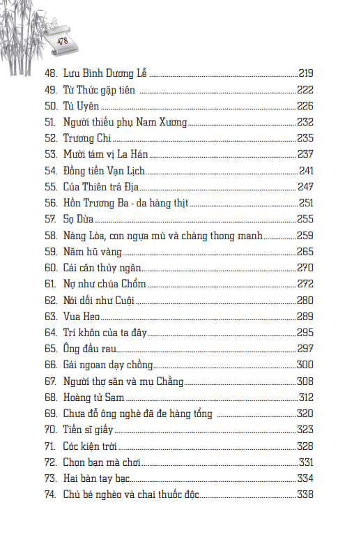 100 truyện cổ tích việt nam (tái bản) - Ảnh 5