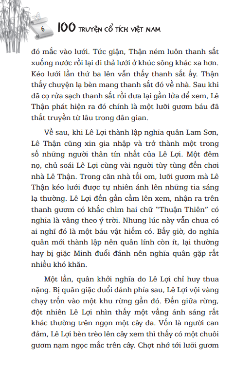 100 truyện cổ tích việt nam (tái bản) - Ảnh 9