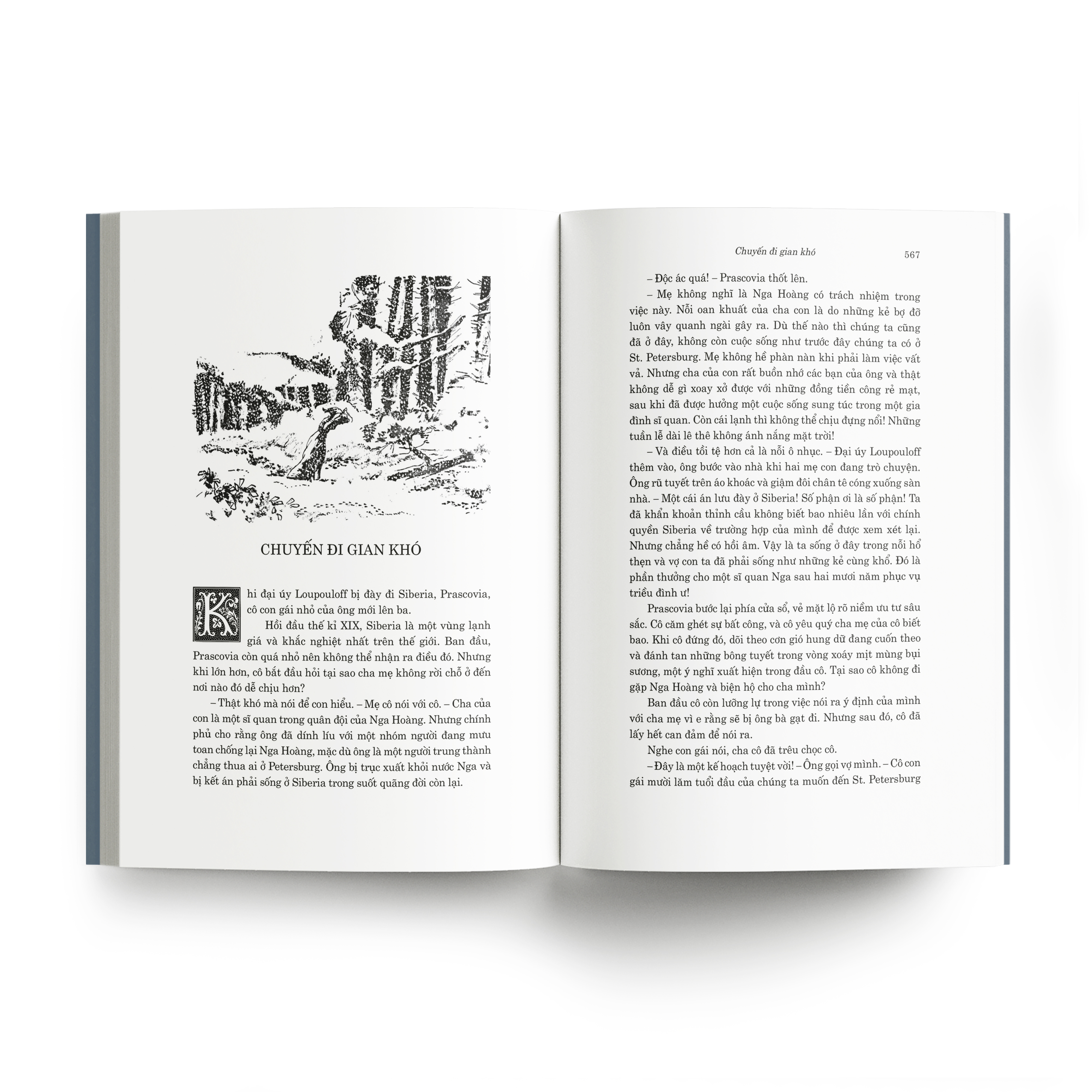 100 Truyện Đặc Sắc Đó Đây (Tái Bản 2026) - Ảnh 7