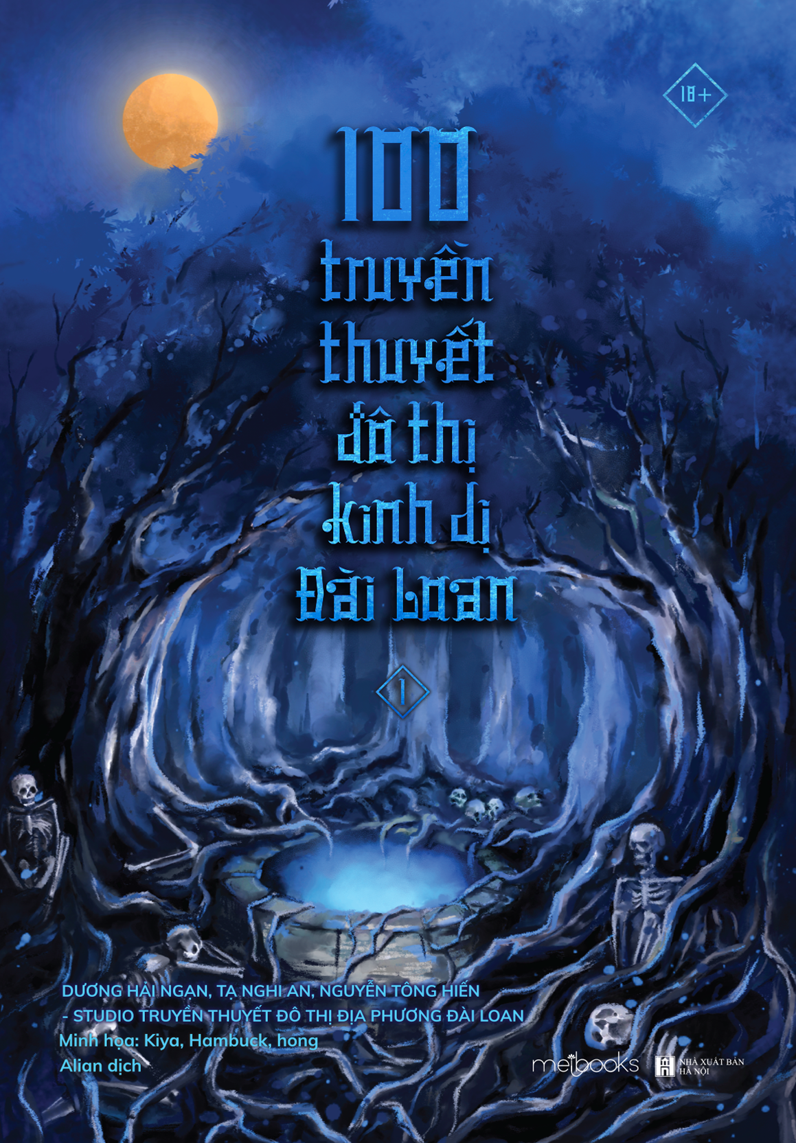 100 truyền thuyết đô thị kinh dị đài loan - tập 1 - Ảnh 2