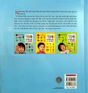 100 từ đầu đời của bé - đồ vật và rau quả (tái bản 2023) - Ảnh 7
