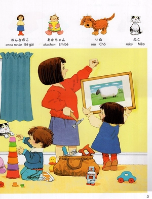 100 từ nhật - việt đầu tiên - Ảnh 4