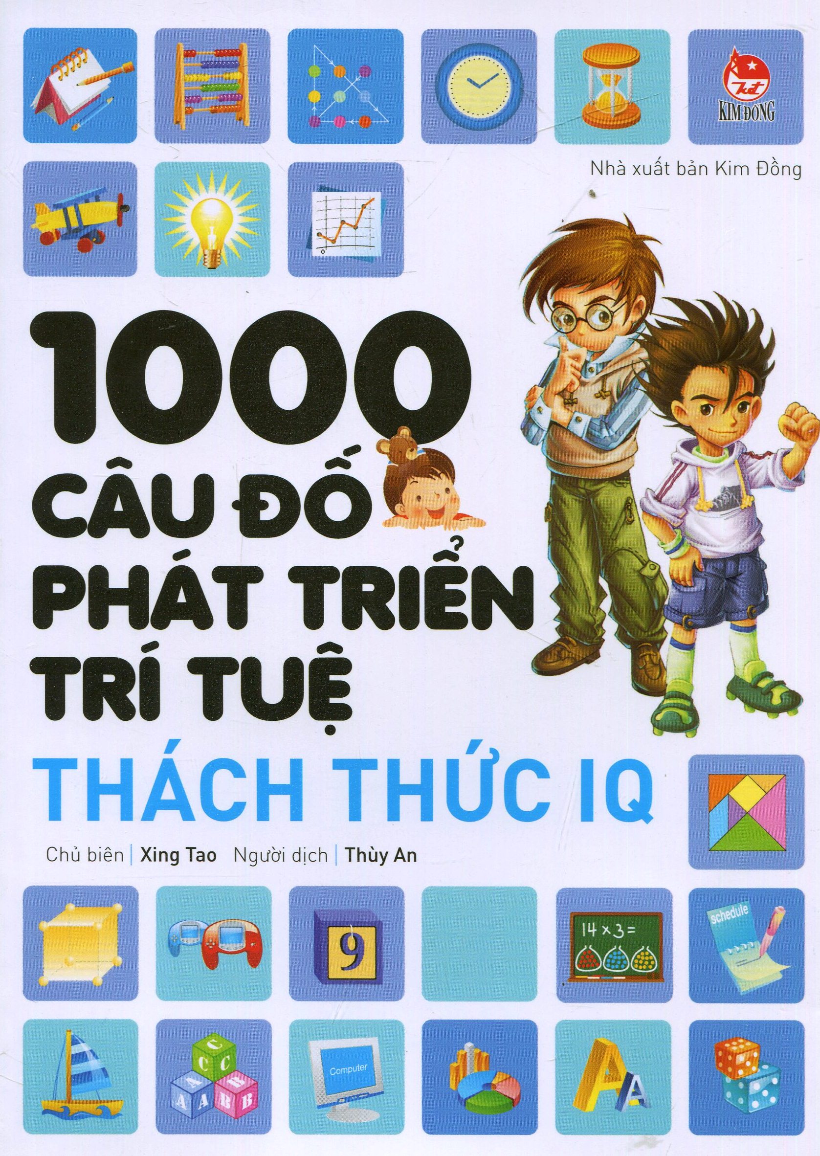 1000 câu đố phát triển trí tuệ - thách thức iq (tái bản 2019) - Ảnh 2