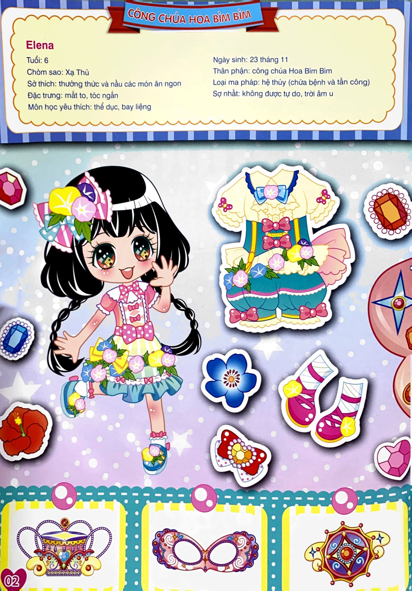 1000 hình dán trang phục công chúa - công chúa hoa bìm bìm - Ảnh 3