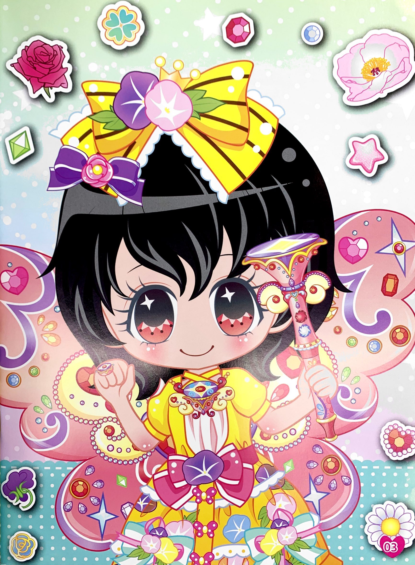 1000 hình dán trang phục công chúa - công chúa hoa bìm bìm - Ảnh 4