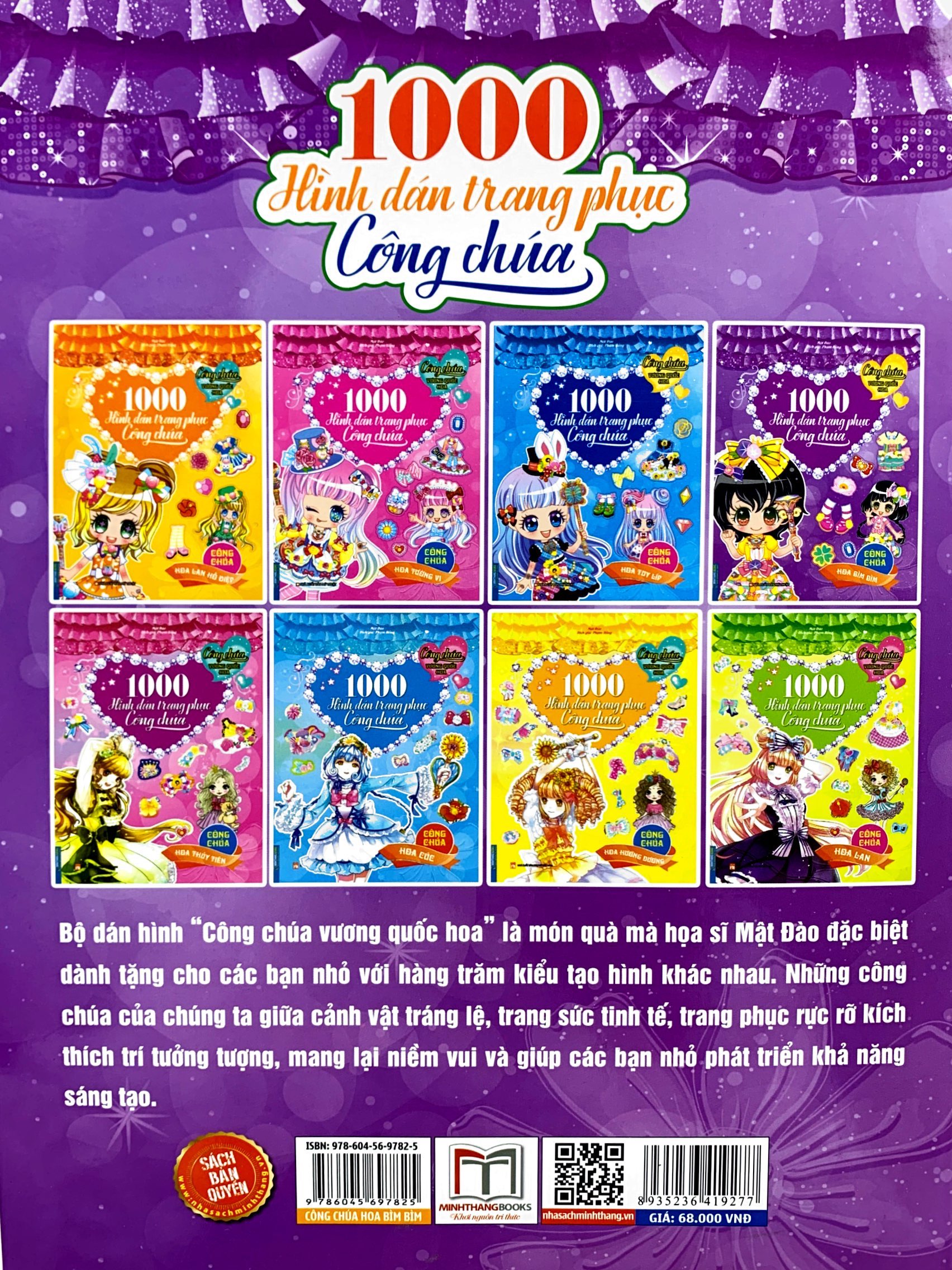 1000 hình dán trang phục công chúa - công chúa hoa bìm bìm - Ảnh 7