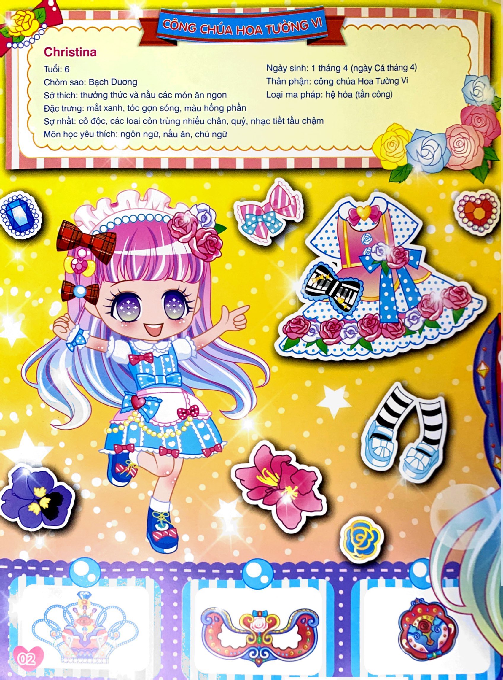 1000 hình dán trang phục công chúa - công chúa hoa tường vi (tái bản 2023) - Ảnh 3