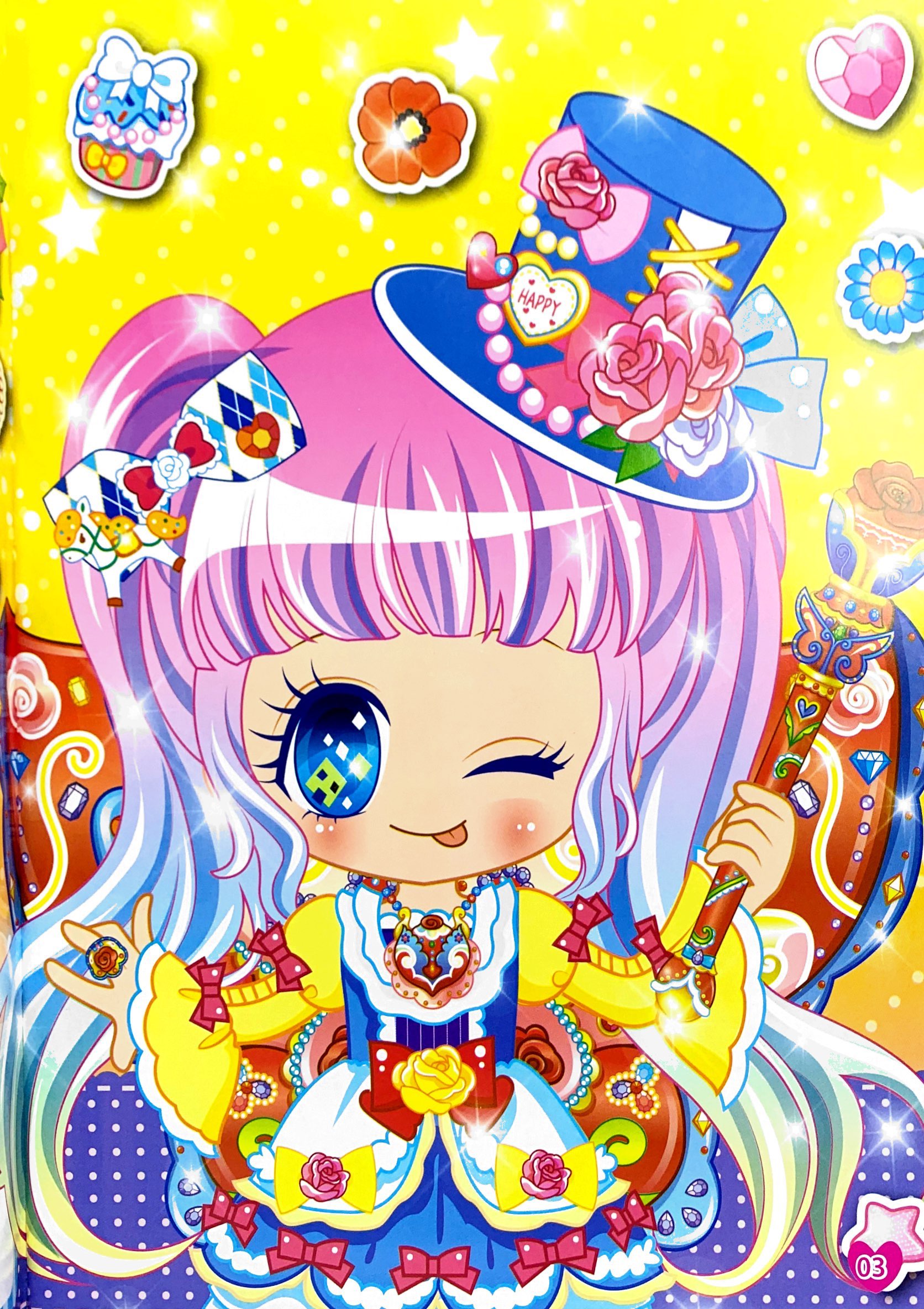 1000 hình dán trang phục công chúa - công chúa hoa tường vi (tái bản 2023) - Ảnh 4