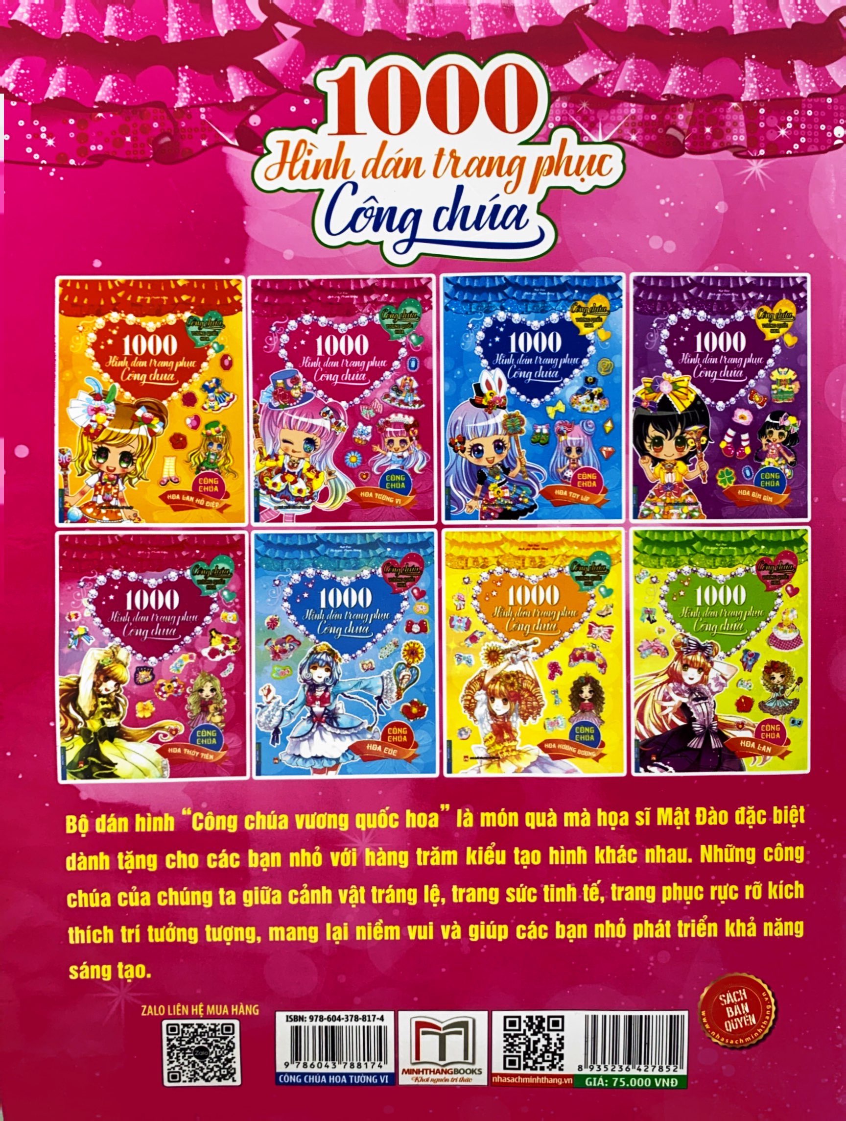1000 hình dán trang phục công chúa - công chúa hoa tường vi (tái bản 2023) - Ảnh 7