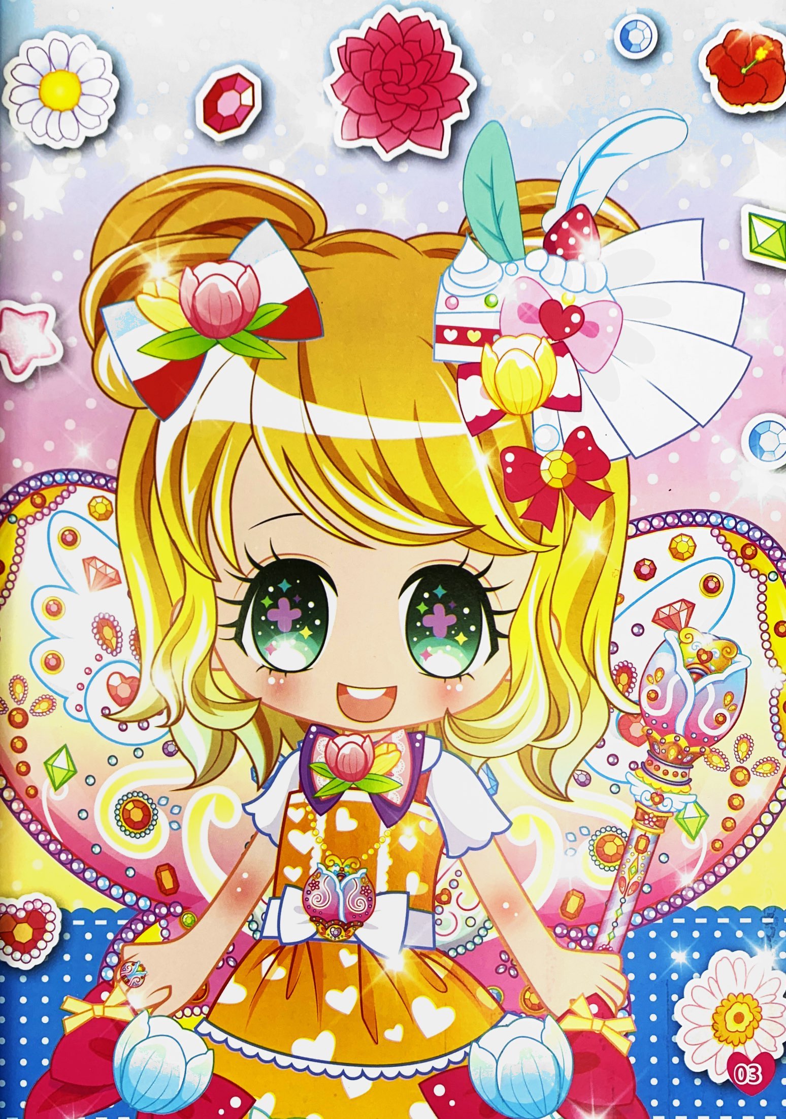 1000 hình dán trang phục công chúa - công chúa hoa tuy líp (tái bản) - Ảnh 4