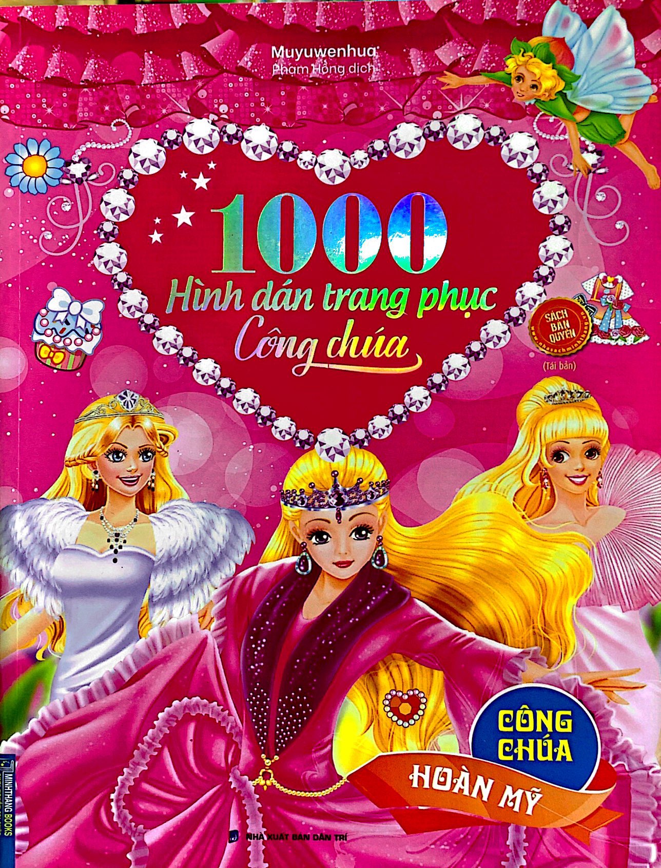 1000 hình dán trang phục công chúa - công chúa hoàn mỹ (tái bản 2022) - Ảnh 2