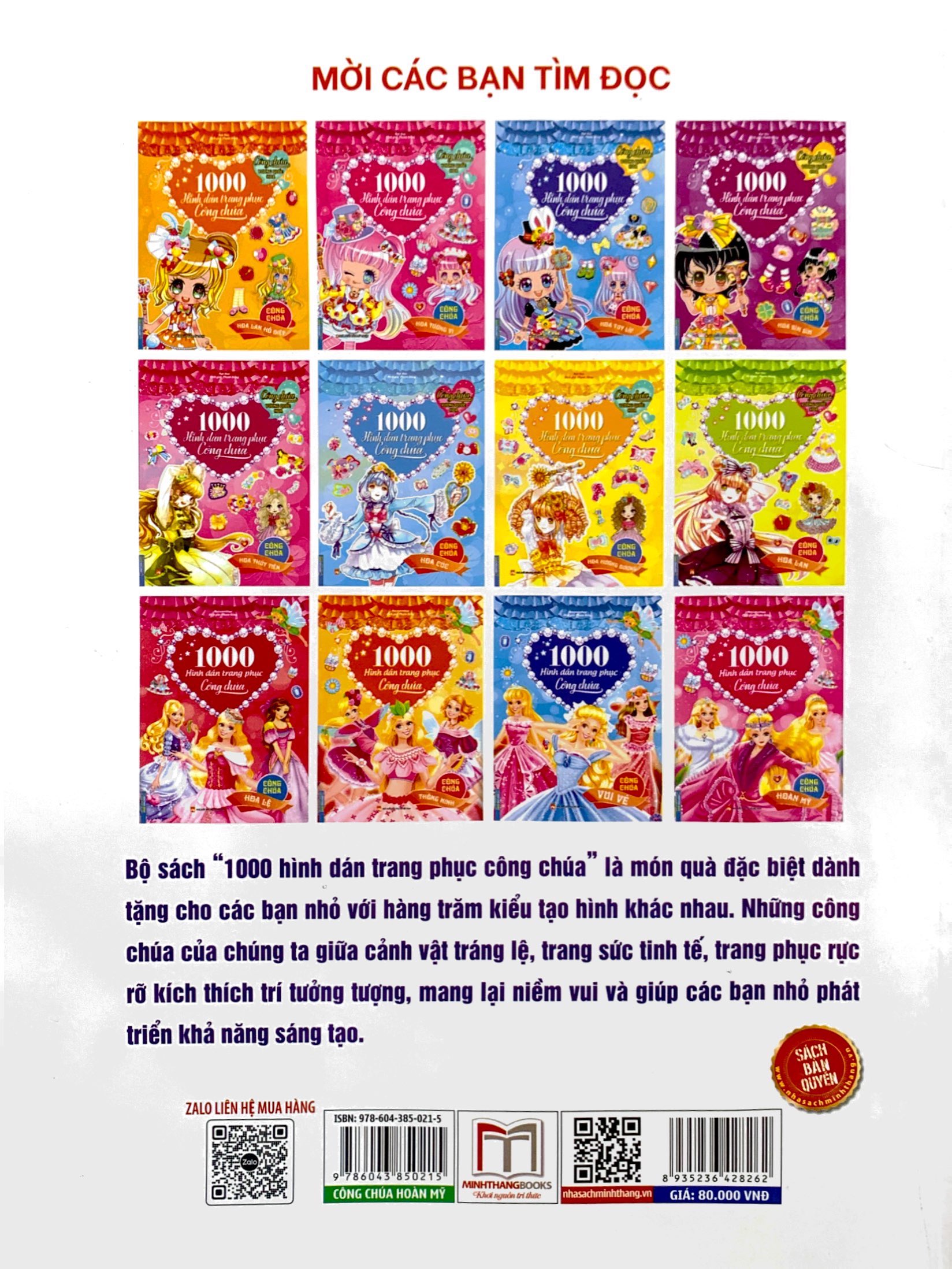 1000 hình dán trang phục công chúa - công chúa hoàn mỹ (tái bản 2022) - Ảnh 7