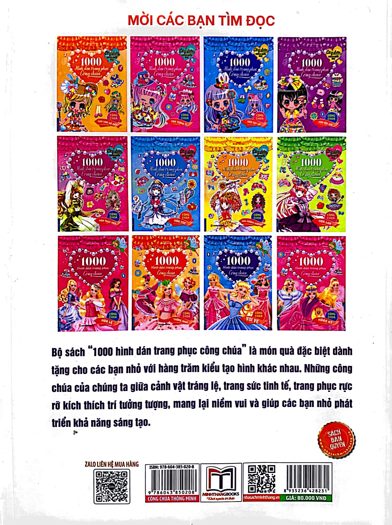1000 hình dán trang phục công chúa - công chúa thông minh (tái bản 2022) - Ảnh 7