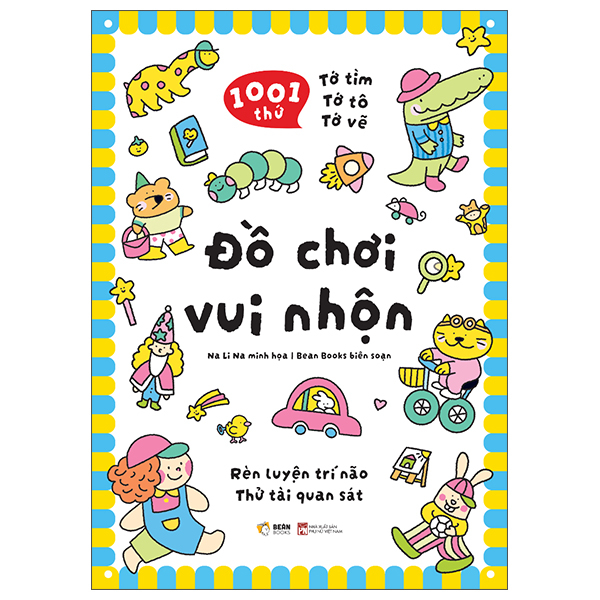 1001 Thứ Tớ Tìm-Tớ Tô-Tớ Vẽ - Rừng Sâu Nhiệm Màu - Ảnh 12