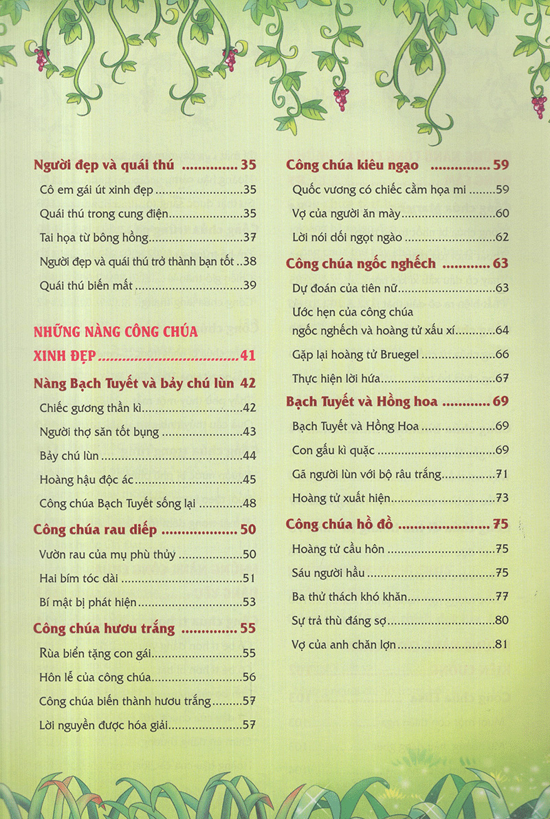 101 câu chuyện các nàng công chúa (tái bản) - Ảnh 4