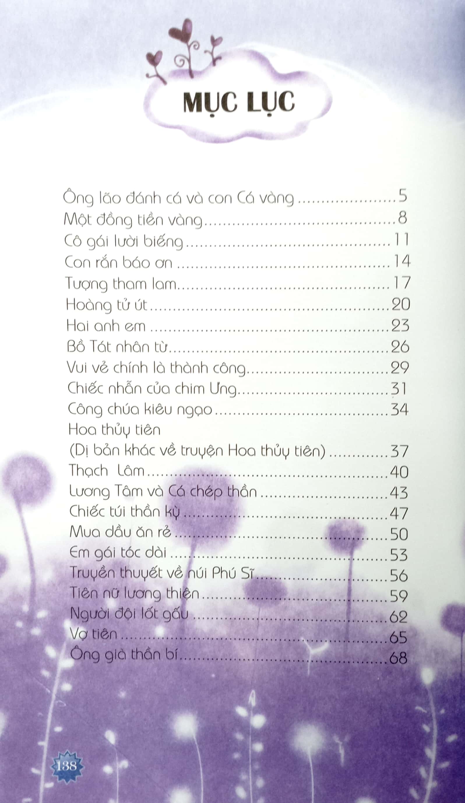 101 câu chuyện học sinh cần đọc giúp các em có đức tính lương thiện và phẩm chất tốt (tái bản 2023) - Ảnh 3