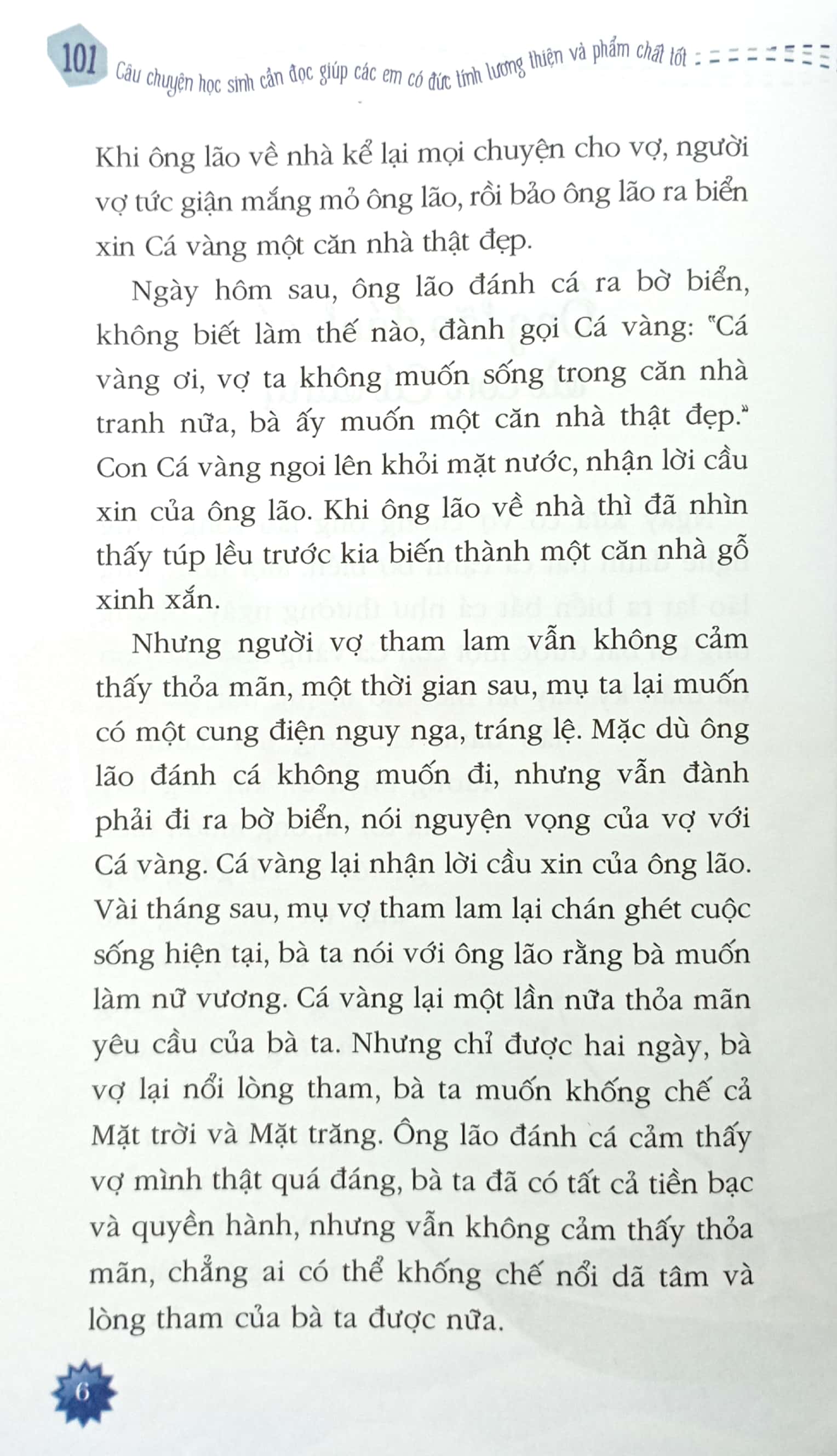 101 câu chuyện học sinh cần đọc giúp các em có đức tính lương thiện và phẩm chất tốt (tái bản 2023) - Ảnh 5