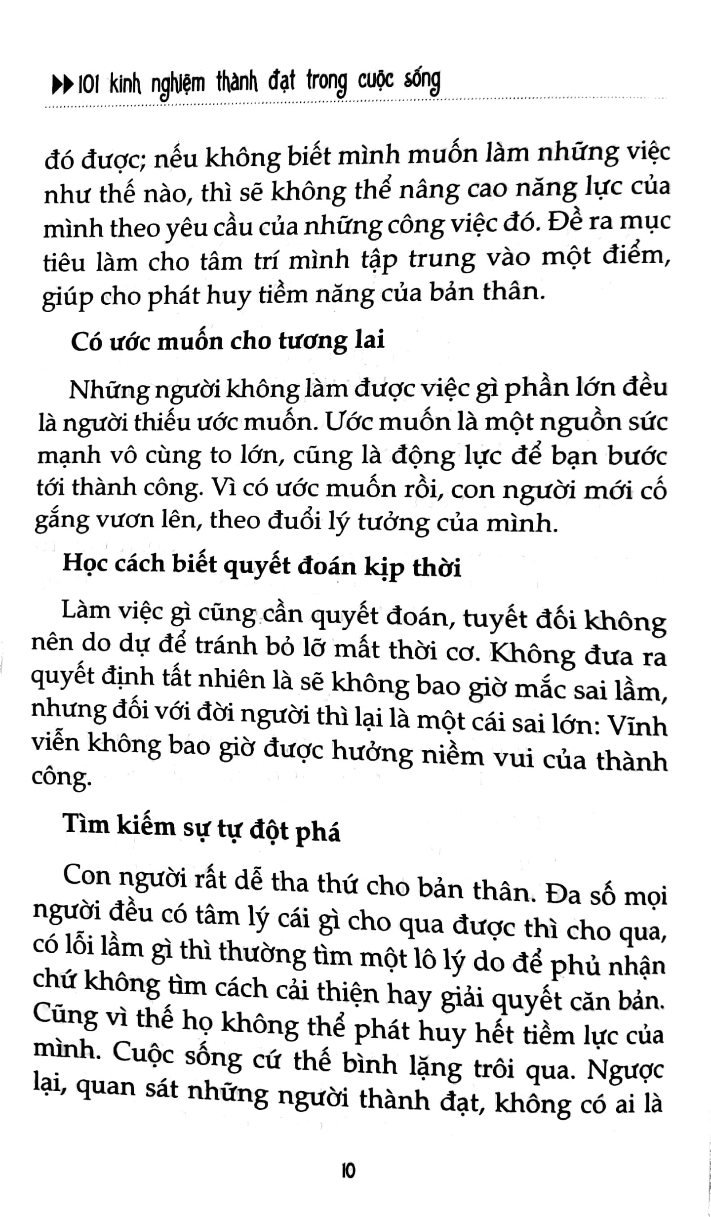 101 kinh nghiệm thành đạt trong cuộc sống (2018) - Ảnh 5